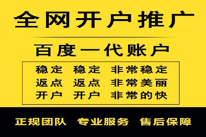 抖音信息流广告案例：网红营销新趋势