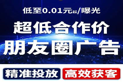 解析SEM代理的五大成功要素